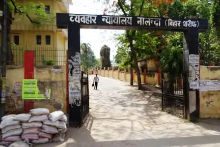 बिहारशरीफ कोर्ट ने हरनौत के पिता और पुत्र को दी उम्र कैद की सजा 6 Biharsharif court sentenced Harnauts father and son to life imprisonment