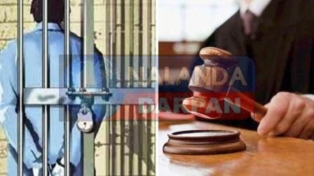 चंडी का युवक दुष्कर्म मामले में दोषी, 13 जून को होगी सजा