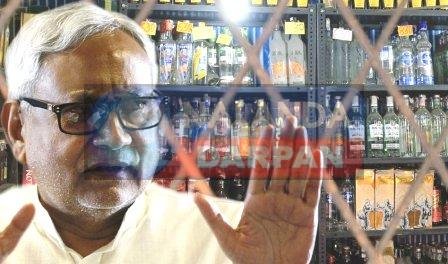 नालंदा में भयावह समस्या बनता जा रहा है छद्म शराबबंदी 1 Complete prohibition of alcohol is becoming a serious problem in Nalanda