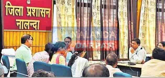 E-education portal: डीडीसी ने शिक्षा विभाग की लाभुक योजनाओं का लिया जायजा 1 E education portal DDC took stock of the progress of the beneficiary schemes of the education department