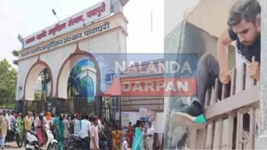 Emergency OPD service stopped in VIMS main gate locked patients troubled