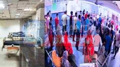 Emergency service closed after assault on VIMS employees know the whole matter