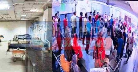 विम्स कर्मियों के साथ मारपीट के बाद इमरजेंसी सेवा ठप, जानें पूरा मामला