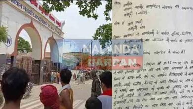 FIR against 40 50 people including journalist and post master in Vims Pavapuri riot case