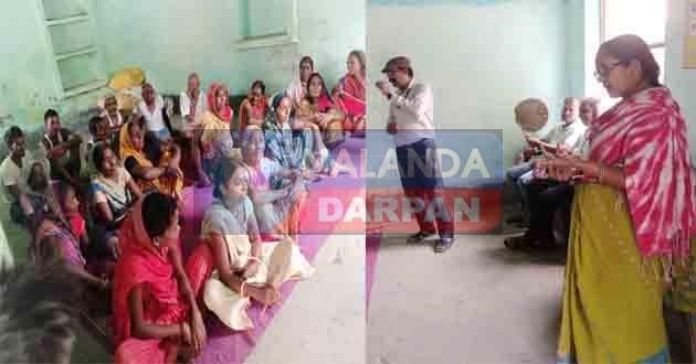 विधिक जागरूकता शिविर का आयोजन कर दी RTI की जानकारी