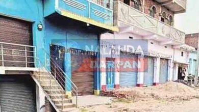 Look at the fear of extortionists markets are closed but no one has the courage to complain about the firing