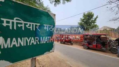 Maniyar Math Rajgir Maniyar Monastery (5)