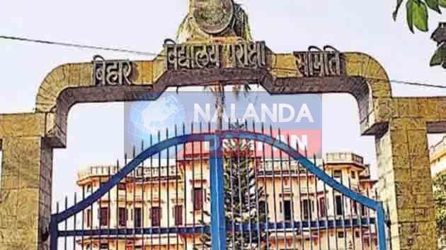 BSEB Problem: अब तक नहीं आयी मैट्रिक परीक्षा की क्रॉस लिस्ट, एडमिशन में दिक्कत