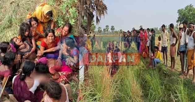 Murder Son-in-law beaten to death and poisoned at in-laws' house