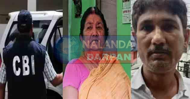 NEET paper leak case: सरगना संजीव मुखिया, मनीष और आशुतोष के घर पहुंची सीबीआई 1 NEET paper leak case CBI reaches the house of mastermind Sanjeev Mukhiya Manish and Ashutosh 2