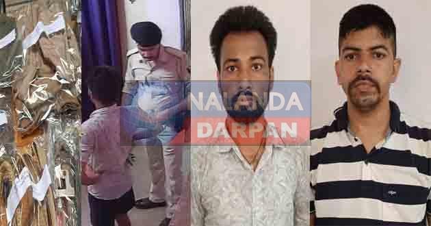 Nalanda Police Crime: चोरी केस में वादी को हड़का रहा फर्जी सिपाही धराया Nalanda Police Crime: चोरी केस में वादी को हड़का रहा फर्जी सिपाही धराया