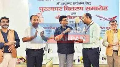 Nalanda Postal Department tops in Bihar honoured with special award