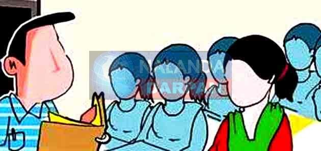 Nalanda School New Timing: एक जुलाई से यूं बदल जायेगा सरकारी स्कूलों का टाइम टेबल 5 Nalanda School New Timing Time table of government schools will change from July 1