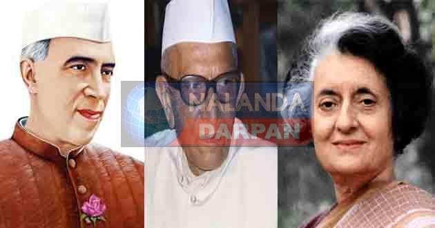 राजगीर आने वाले तीसरे और नालंदा पहुंचने वाले दूसरे प्रधानमंत्री होंगे नरेंद्र मोदी 3 Narendra Modi will be the third Prime Minister to visit Rajgir and the second Prime Minister to visit Nalanda