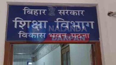 Now know which team will regularly inspect government schools