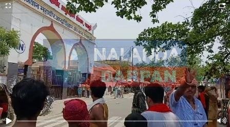 पिछले 4 दिनों से विम्स पावापुरी में ओपीडी-इमरजेंसी सेवा ठप, मरीज हलकान