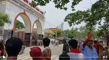 पिछले 4 दिनों से विम्स पावापुरी में ओपीडी-इमरजेंसी सेवा ठप, मरीज हलकान 1 OPD emergency service at VIMS Pavapuri has been suspended for the last 4 days patients are worried