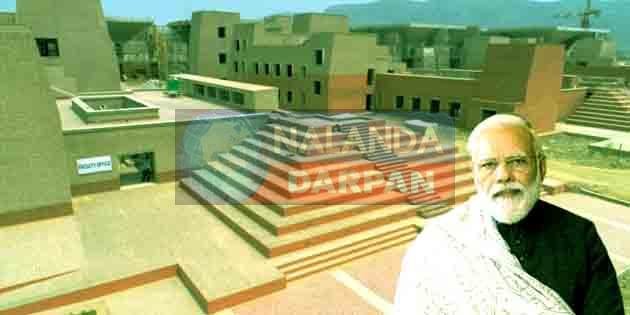 PM Modi will visit Rajgir on June 19, will inaugurate Nalanda University building, know the complete schedule PM Modi will visit Rajgir on June 19, will inaugurate Nalanda University building, know the complete schedule