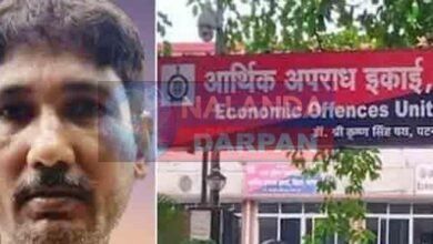 Paper leak mafia EOU reached Nagarnausa to nab Sanjeev Mukhiya