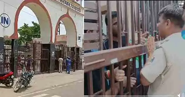 विम्स पावापुरी में उपद्रव, पथराव में 2 अस्पतालकर्मी जख्मी, स्थिति तनावपूर्ण 1 Riot in VIMS Pavapuri 2 hospital workers injured in stone pelting situation tense 1