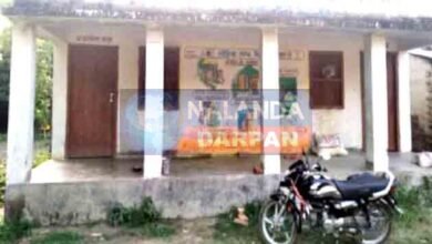 Rules for appointment of teachers were not followed in the schools of Bihar Sanskrit Education Board