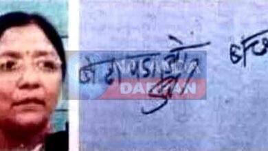 Shameful: 'बेटी पढ़ाओ बेटी बचाओ' नहीं लिख सकी मोदी-3.0 सरकार की मंत्री 2 Shameful Modi 3.0 governments minister could not write Beti Padhao Beti Bachao