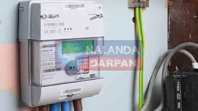 6.63 लाख उपभोक्ताओं के यहां लगेगा स्मार्ट मीटर, 7.25 फीसदी का ब्याज देगी बिजली कंपनी 4 Smart meters will be installed at 6.63 lakh consumers places electricity company will pay 7.25 percent interest