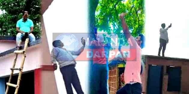 Status of e-Shikshakosh Portal App: 40 फीसदी ही बने टीचरों के ई-अटेंडेंस, देखें प्रखंडवार आकड़ा 10 Status of e Shikshakosh Portal App Only 40 percent of teachers e attendance has been made see block wise data