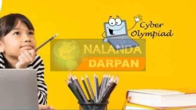 Students should register soon for Cyber ​​Olympiad-2024