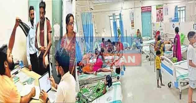 बिहारशरीफ सदर अस्पताल में हीटवेव की शिकार मरीजों की बढ़ी भीड़ बिहारशरीफ सदर अस्पताल में हीटवेव की शिकार मरीजों की बढ़ी भीड़