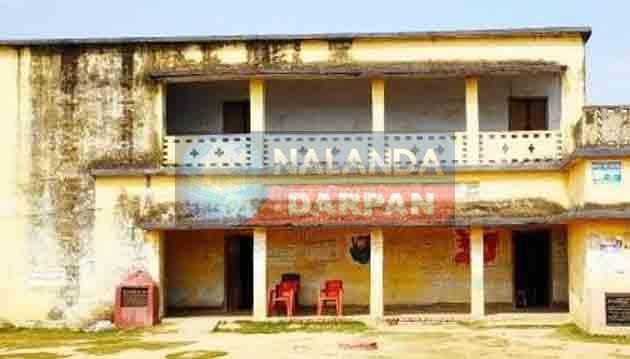 पिछले 45 दिनों से लापता है थरथरी के हाई स्कूल में पदास्थापित यह बीपीएससी टीचर 2 This BPSC teacher posted in Tharthari High School is missing for the last 45 days