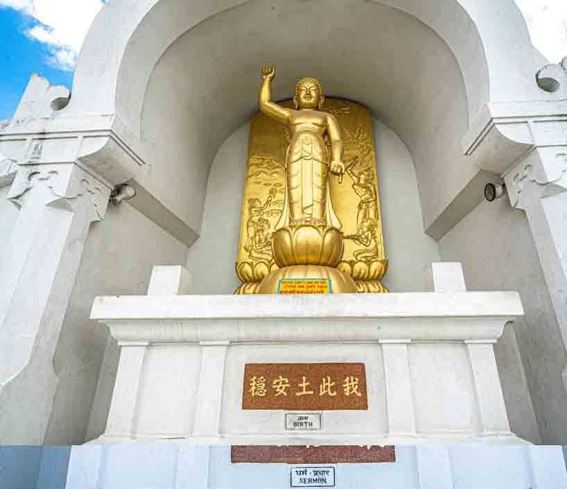 This Vishwa Shanti Stupa of Vaishali gives the message of friendship to the world (13)