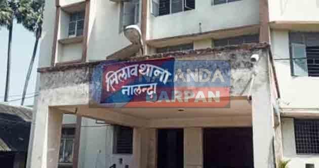 दलित महिला और मुखिया का अश्लील ऑडियो वायरल बाद हंगामा, मामला पहुंचा थाना 4 Uproar after obscene audio of Dalit woman and Mukhiya went viral, matter reached police station