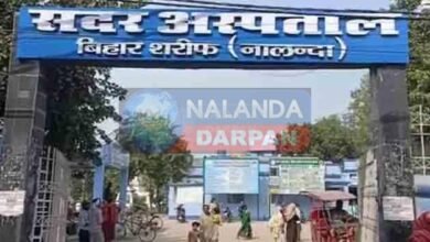 Action will be taken against three nurses and one female doctor of Biharsharif Sadar Hospital