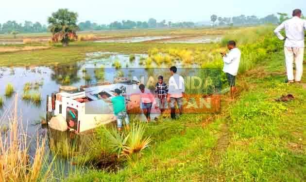 Nalanda Wine Crime: नशे में धुत चालक ने बारात वाहन पलटा, शराबी डॉक्टर ने अफसर की कार में बाइक ठोंका 8 Drunk driver overturns wedding procession vehicle drunk doctor rams bike into officers car