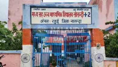 Mismanagement This middle school is not being managed by Nalanda DEO know the interesting case
