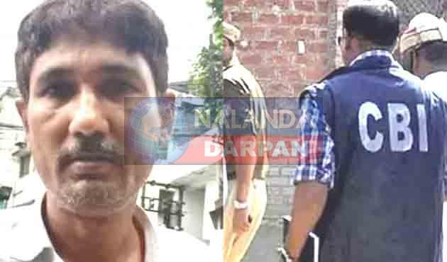 NEET paper leak case: बाजाप्ता पेपर लीक कंपनी चलाता है संजीव मुखिया 2 NEET paper leak case Sanjeev Mukhiya runs the company that leaked the paper