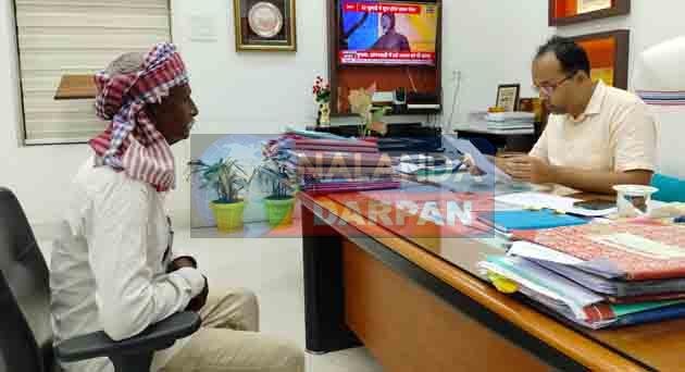 नालंदा DM ने SDO को बैंक प्रबंधक पर दिया FIR करने का आदेश, जानें मामला