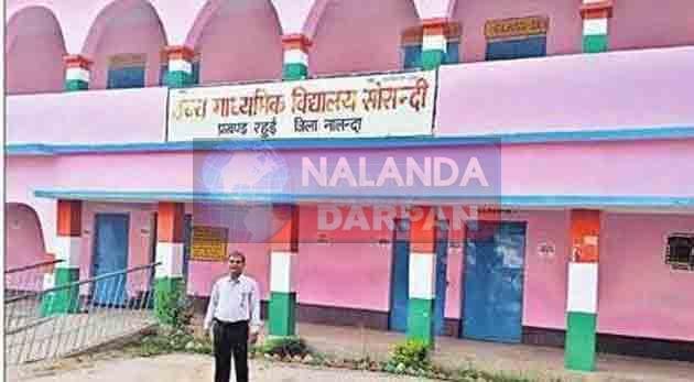 No action on order: मिसाल बनी नालंदा के इस स्कूल की प्रभारी हेडमास्टर 2 No action on order Headmaster in charge of this Nalanda school becomes an