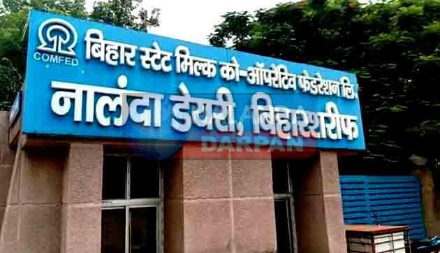 अब न्यूयॉर्क अमेरिका में होगी नालंदा डेयरी के उत्पादों की बिक्री