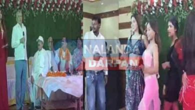 Rajgir JDU obscene dance: सुशासन का दंभ भरने वाली जदयू के नेताओं ने ही उड़ाया तंत्र की धज्जियां 9 Rajgir JDU obscene dance JDU leaders who boast of good governance have ruined the system 1