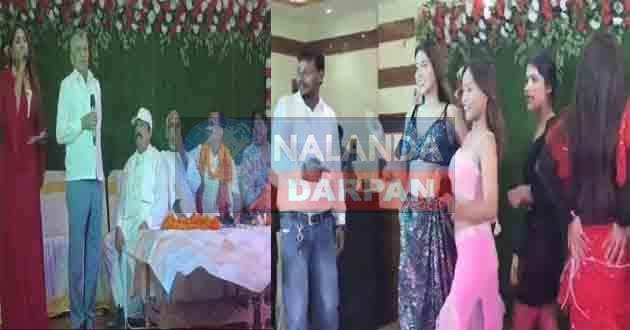 Rajgir JDU obscene dance: सुशासन का दंभ भरने वाली जदयू के नेताओं ने ही उड़ाया तंत्र की धज्जियां 1 Rajgir JDU obscene dance JDU leaders who boast of good governance have ruined the system 1