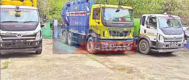 Rajgir Municipal Council: यहाँ वाहनों के लिए जरुरी नहीं है कोई कागजात !