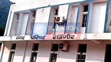 Rajgir Nagar Parishad The new executive officer faces more challenges than his capacity