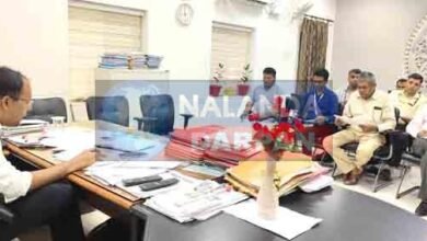 Review meeting Nalanda DM got angry with the banks regarding the Mudra scheme