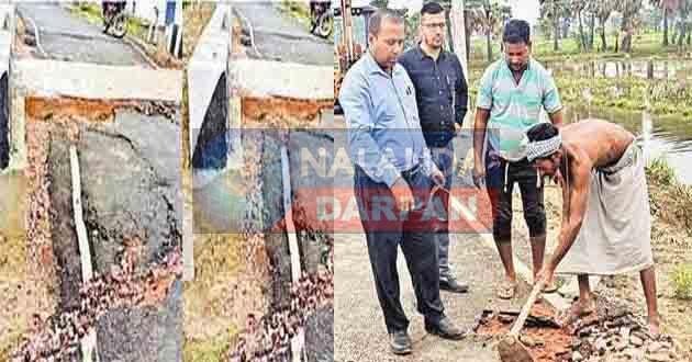 Rural Works Department Division Rajgir: कार्यपालक अभियंता ने भ्रष्टाचार की नई सड़क पर डाला मिट्टी