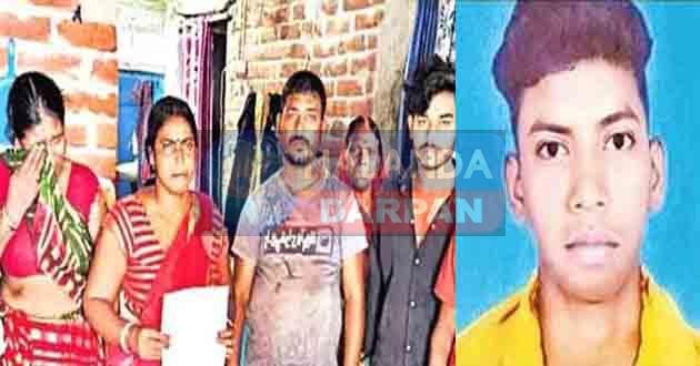 Silao student kidnapping case: शिक्षकों द्वारा CCTV बंद कर छात्र की पिटाई-अपहरण का मामला निकला झूठा 7 Silao student kidnapping case Teachers beat up student after switching off CCTV kidnapping case turned out to be false
