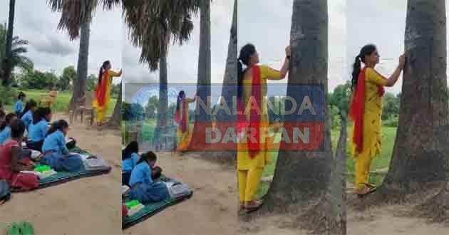 Social media viral video: ACS एस सिद्धार्थ साहब, जरा देख लीजिए इस BPSC टीचर की नौटंकी 3 Social media viral video ACS S Siddharth Sir just look at this drama of BPSC teacher 1