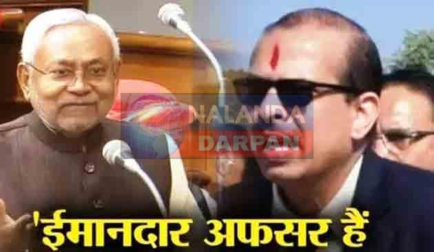 CM नीतीश द्वारा शिक्षा विभाग के ACS केके पाठक को हटाए जाने के असल मायने 5 The real meaning of the removal of ACS KK Pathak of the Education Department by CM Nitish