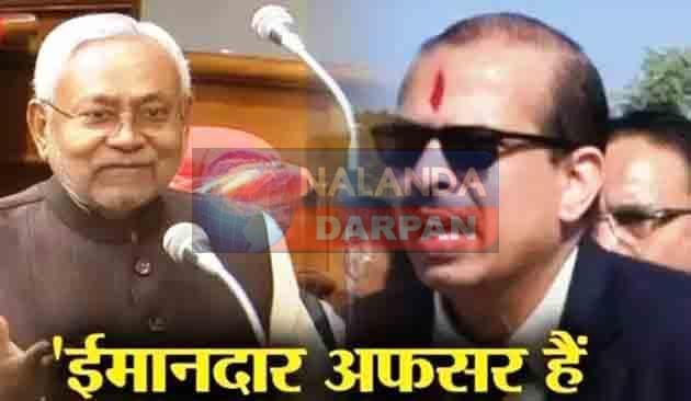 CM नीतीश द्वारा शिक्षा विभाग के ACS केके पाठक को हटाए जाने के असल मायने 6 The real meaning of the removal of ACS KK Pathak of the Education Department by CM Nitish